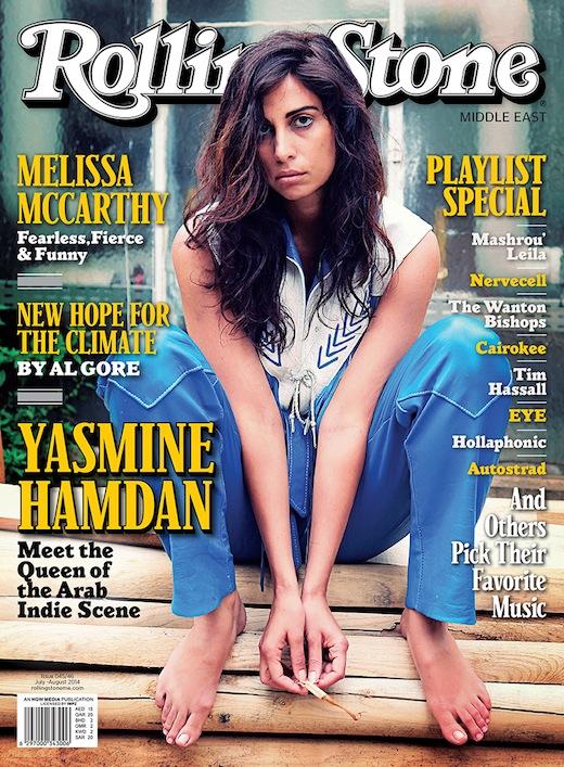 rollingstoneme's tweet photo. The Lebanese singer and songwriter @yashamdan is our next cover star. http://t.co/nGfJcCeBlj http://t.co/xVrNaijZy9