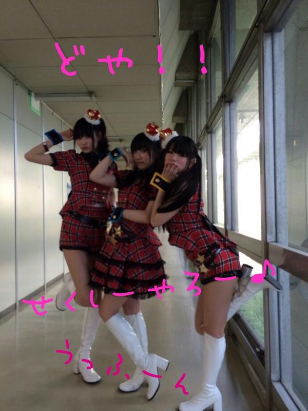 渡部優衣 على تويتر うふふふふふ ん O Z O Http T Co Ylewmcqgwa