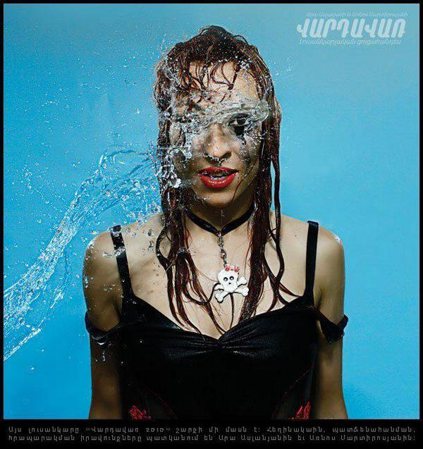 Прямая ссылка на встроенное изображение