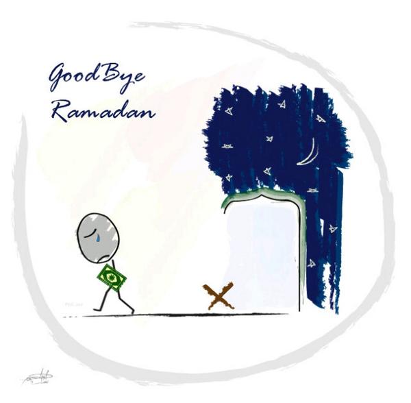 ILoveIslamHD's tweet photo. Neem afscheid van Ramadan de mooiste maand. Moge Allah onze Ramadan 2014 accepteren.♥ #Islam http://t.co/rQg54HCOb8