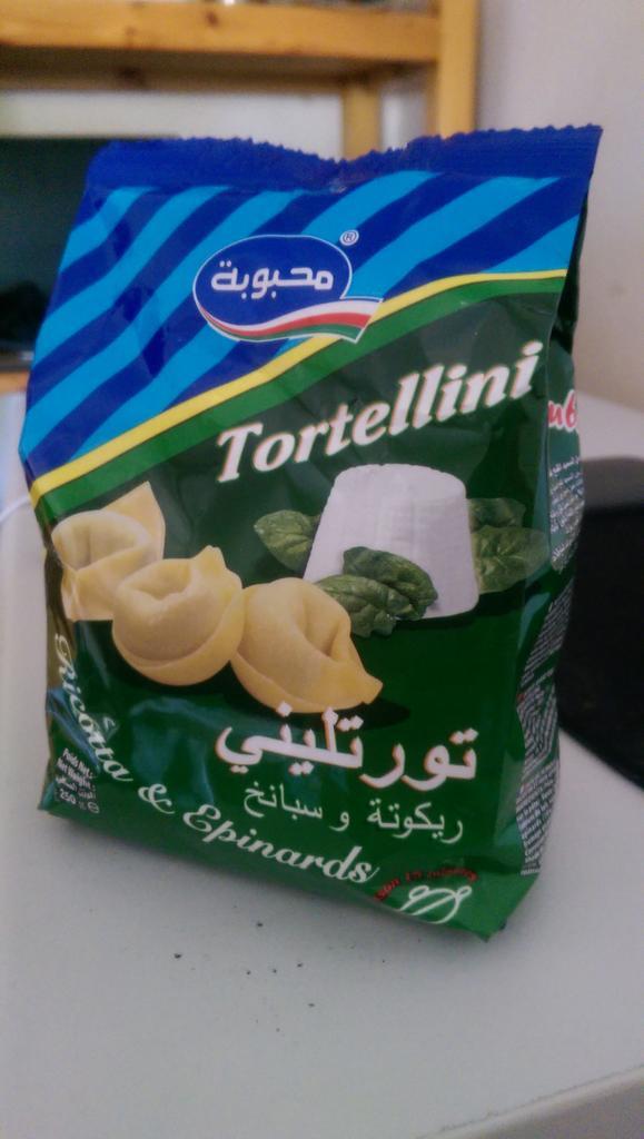 egotomoko's tweet image. #mahbouba doing it wrong. Good product but #badpackaging