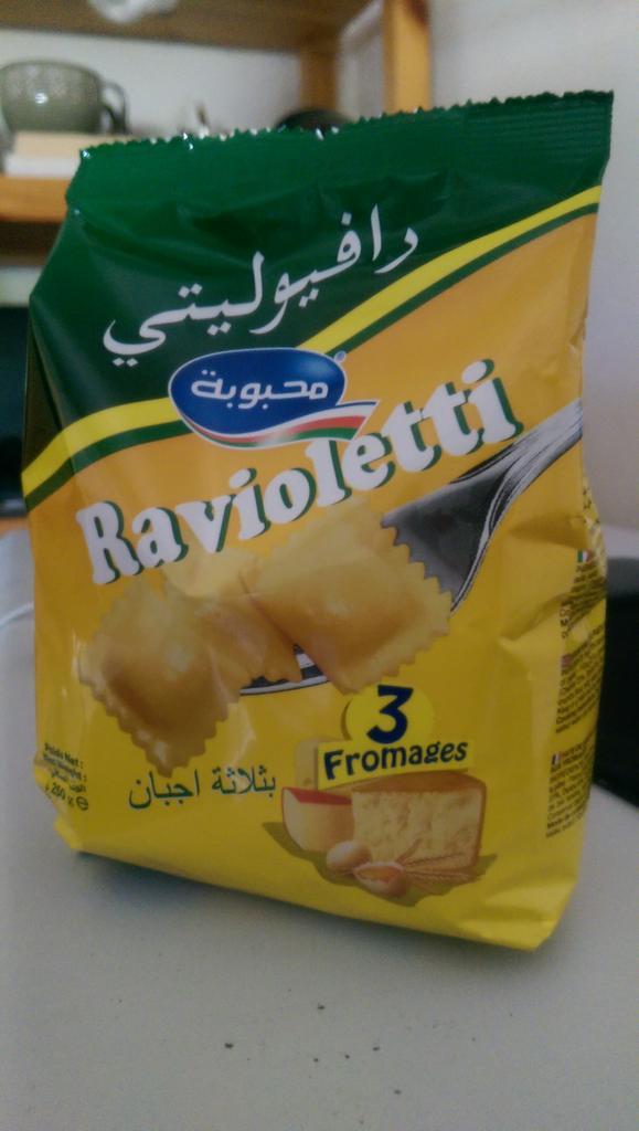 egotomoko's tweet image. #mahbouba doing it wrong. Good product but #badpackaging