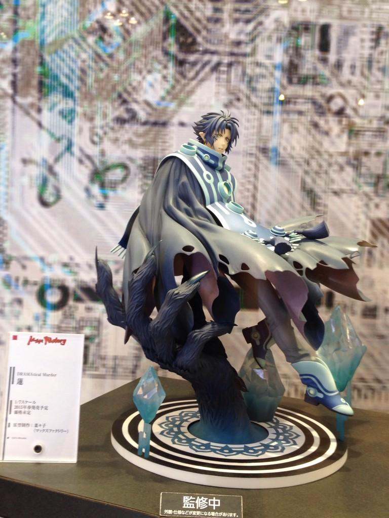 dmmd clear figure