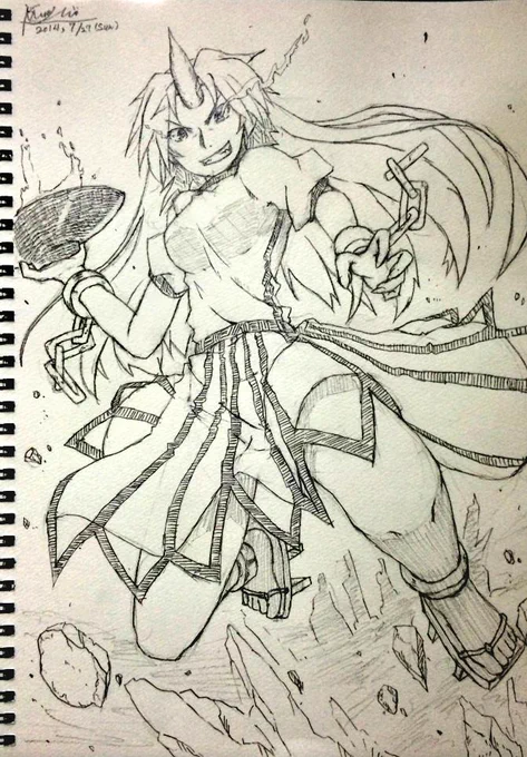 勇儀はん 