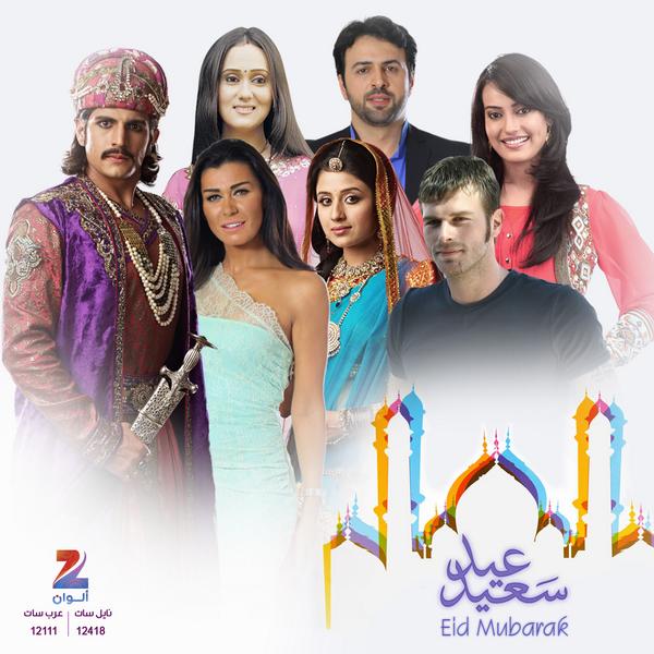 NadineElRassi's tweet photo. “@ZeeAlwanTV: #عيد_سعيد لكل عشاق قناة #زي_ألوان 
#EidMubarak for all #ZeeAlwan fans 
@NadineElRassi  @TaimHasanActor http://t.co/eYfSs3eeOz”