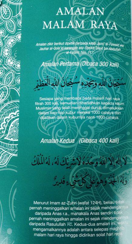 Warisan Nabawi Ar Twitter Amalan Malam Raya Http T Co Eewapfaggi Twitter