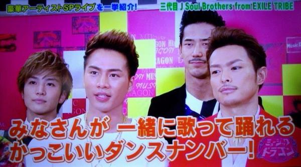 EXILE__Ryuji's tweet photo. りゅうじって黒目大きいんだね♥️（#今市隆二） https://t.co/nSbHzvRTSn