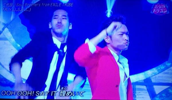 EXILE__Ryuji's tweet photo. ライブ行きたくなっちゃう(ฅ'ω'ฅ)♪（#今市隆二）　 https://t.co/f6e7NoBe5s