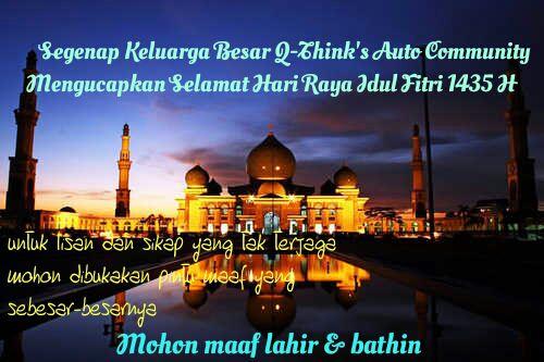 Happy Ied Mubarak 1435 H