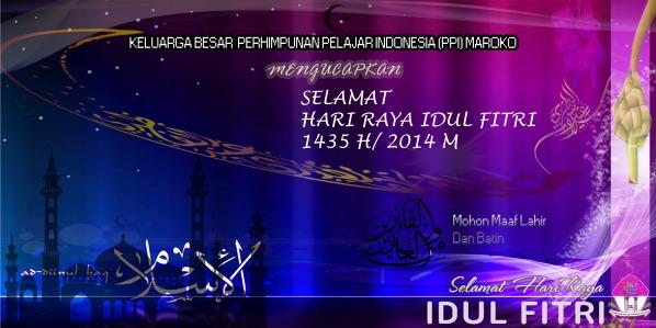 Minal aizin wal faizin buat kawan2 sekalian ......