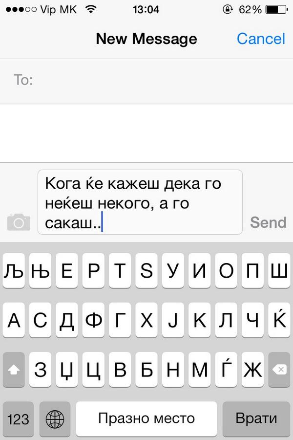 Elena Trampevska (@etrampevska) on Twitter photo 