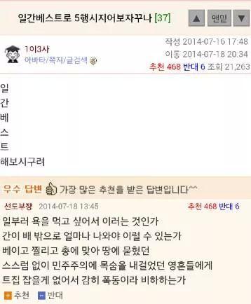 권홀이다 tweet media