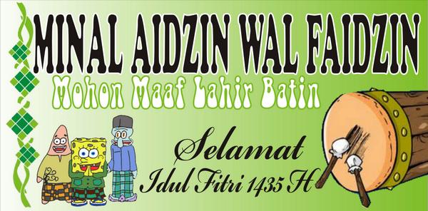 OSHsmektris's tweet photo. @Hasan_Bobsed @ardhi_theleader @QonitaAL_ @Mbem123 @ii_caa @alipaaah @iranovitta @LutfiSLW_ @Rifqi_PSBY @Novia_WahyuN http://t.co/5lrk7qE8gs
