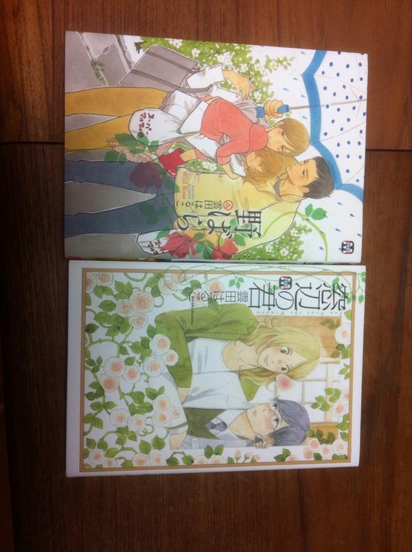 これ読んで悶々としない方がおかしいんだい