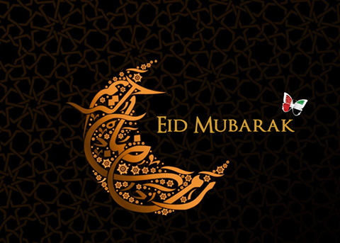 ArabianWave tweet picture