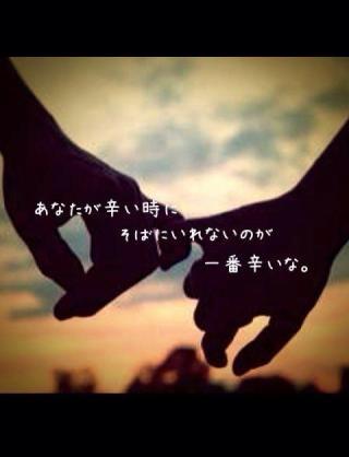 xonesta's tweet photo. 風邪やあー。
辛ーい。

声やばいし！鼻水やばいし！

ょし、明日も仕事頑張ってこー♪笑

なぅ、熱と戦い中。
明日までに下がりますょーに。 http://t.co/ik4fYLsM9S