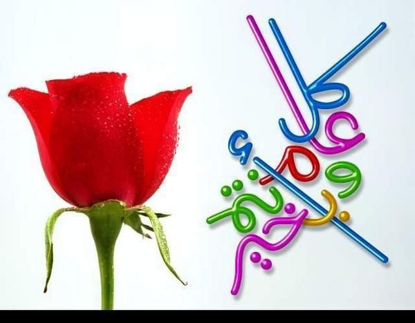 ABatikh tweet picture