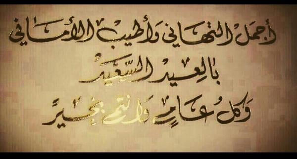 Mohamed Nasr (@nasr1010m) on Twitter photo 