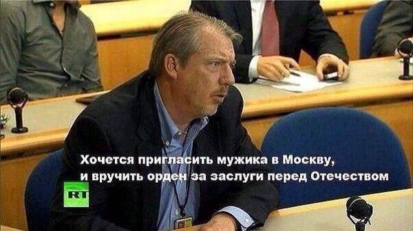 SavannahHoffius's tweet photo. Есть что то хорошее все-таки в госдепе США.Если бы не они мы бы так и не узнали про Метью Ли.;) http://t.co/63t8mnJokE