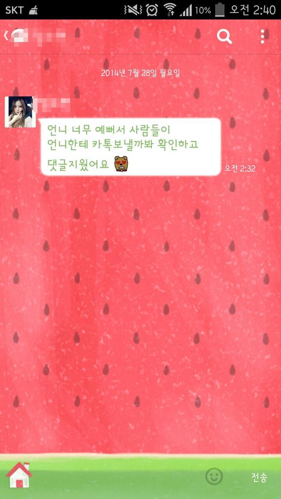 awakeROSE's tweet photo. @93Lumi_L @dasol5591 @nanagaeng 이빨장난아님 http://t.co/bQy78JNIkv