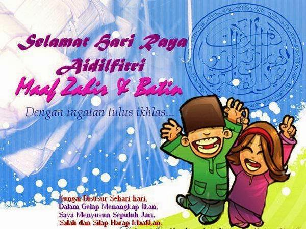 davineazhari's tweet photo. SELAMAT HARI RAYA IDUL FITRI 1 Syawal 1435H, mohon maaf lahir dan bathin http://t.co/tE81gyochv