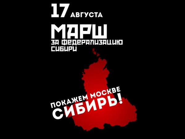США будут предоставлять Украине разведданные об установках ПВО террористов, - американские СМИ - Цензор.НЕТ 2479
