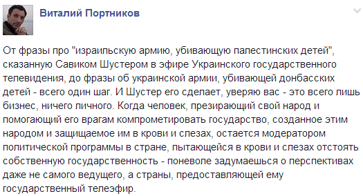 Прямая ссылка на встроенное изображение