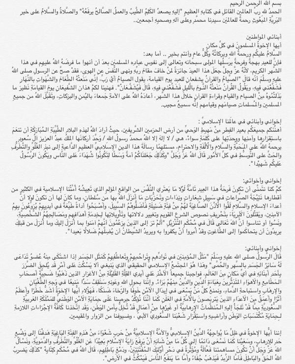 adcpo's tweet photo. http://t.co/Z7tSf1r0MW