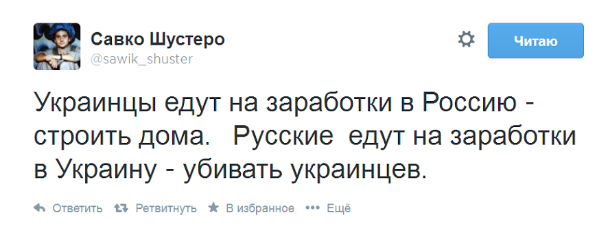 Керри потребовал от России прекратить поставки тяжелого вооружения террористам - Цензор.НЕТ 6440