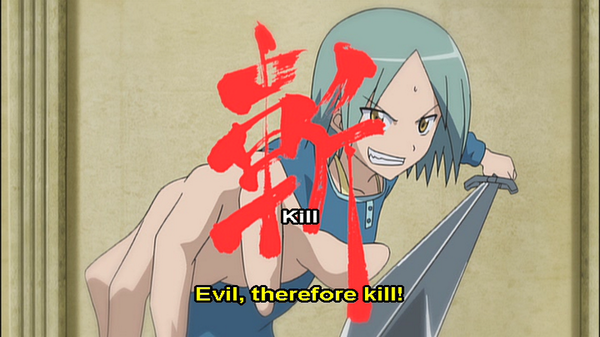 InazumaBuster's tweet photo. This pose is very reminiscent to Saito's from Rurouni Kenshin. http://t.co/luTUKIJWUe