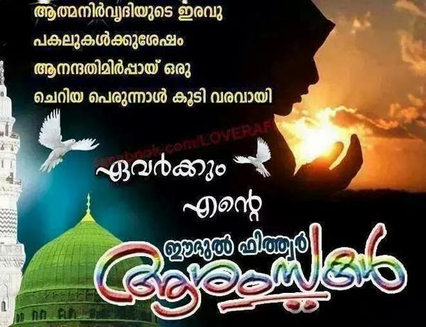 sideeqcv tweet picture