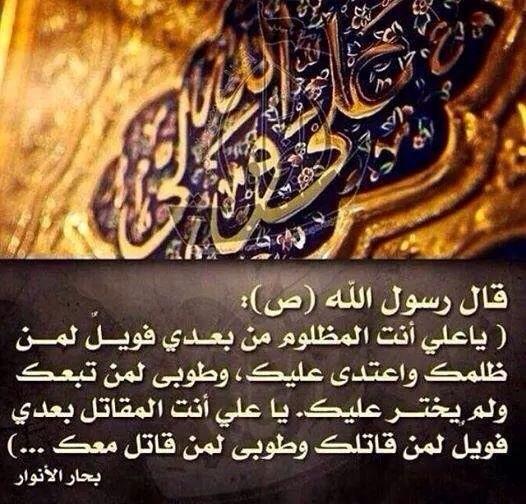 husantalib24's tweet photo. http://t.co/yhIJRbY2k0