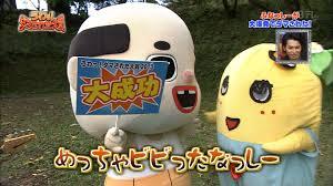 ちっちゃいおっさん 生みの親死去に ふなっしーも追悼ツイートか 全文表示 Jタウンネット