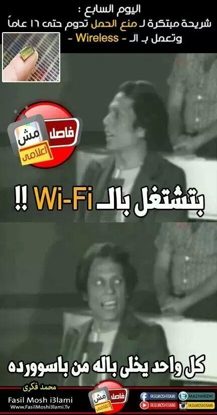 zeinahossam (@zeinahossam1) on Twitter photo 