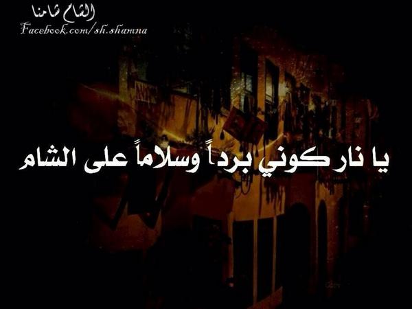 Hora111Hora's tweet photo. http://t.co/9tPlq3SZew