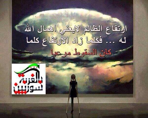 Hora111Hora's tweet photo. http://t.co/vVIrV2VeVR