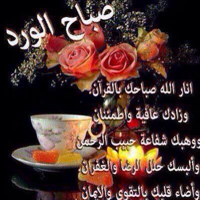 Hora111Hora's tweet photo. http://t.co/0nadZTJ6TH