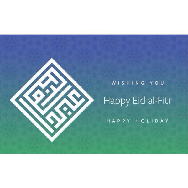 sanadwadi's tweet photo. Happy #Eid http://t.co/m7Nprl4Fiw