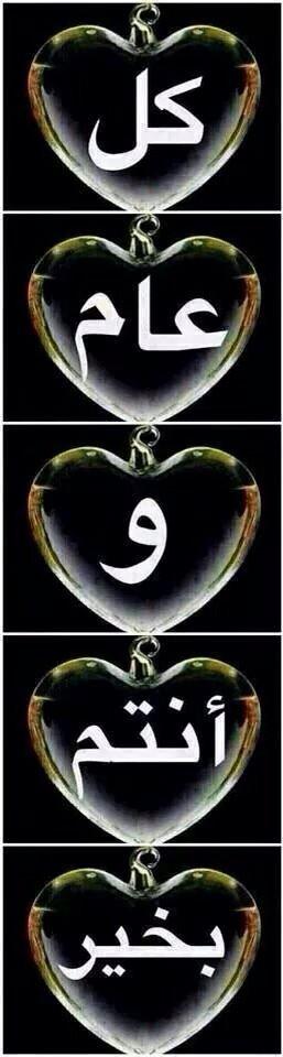 PoliceHaram's tweet photo. http://t.co/Li3ZkKvEjX