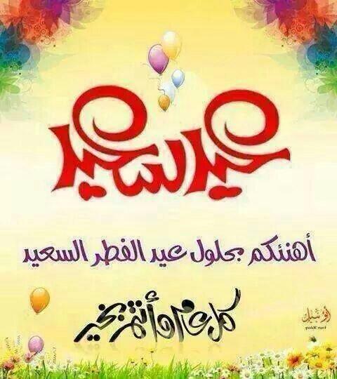 Mahmoud Deaf tweet media