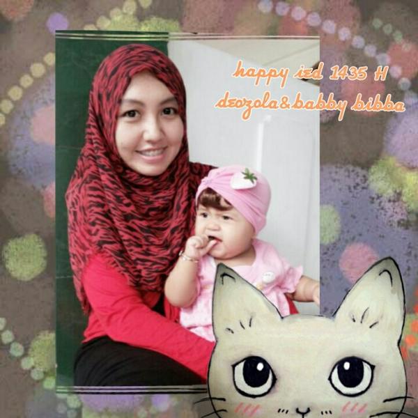 Minal aidzin  walfaidzin