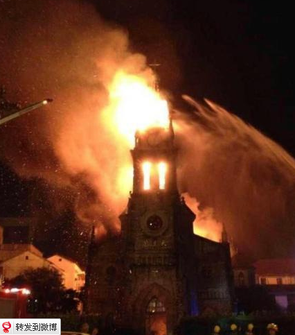 Embedded image permalink