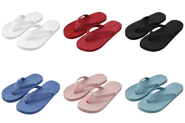 無印良品 No Twitter 間違いなくビーサンの季節になりました 全8色のビーチサンダルが お試し価格の790円に 8 3 日 までの期間限定価格です Http T Co Qrobohmdzx Http T Co Idqf8w5jvw Twitter