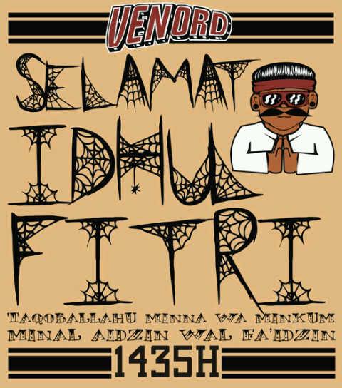 Taqoballah mina wa minkum