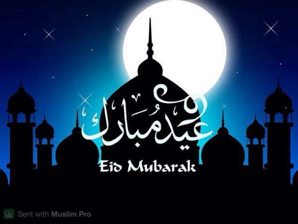 Mabroek el Eid, Bayramin mubarek olsun, Happy el Eid Everyone, and especially for our brothers and sisters in Gaza.
