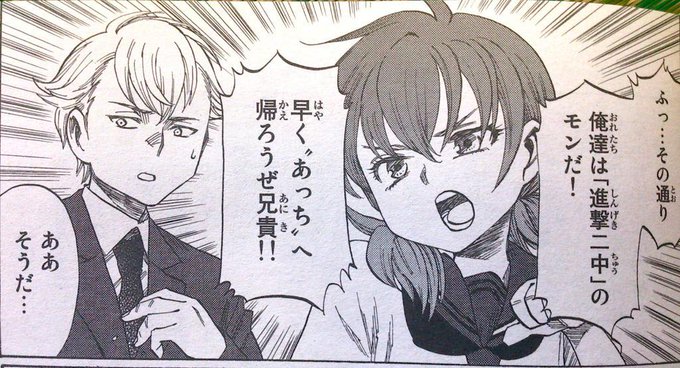 ミヤコ Miyako Mk2 14年07月 Twilog ミヤコ Miyako Mk2 14年07月 Twilog