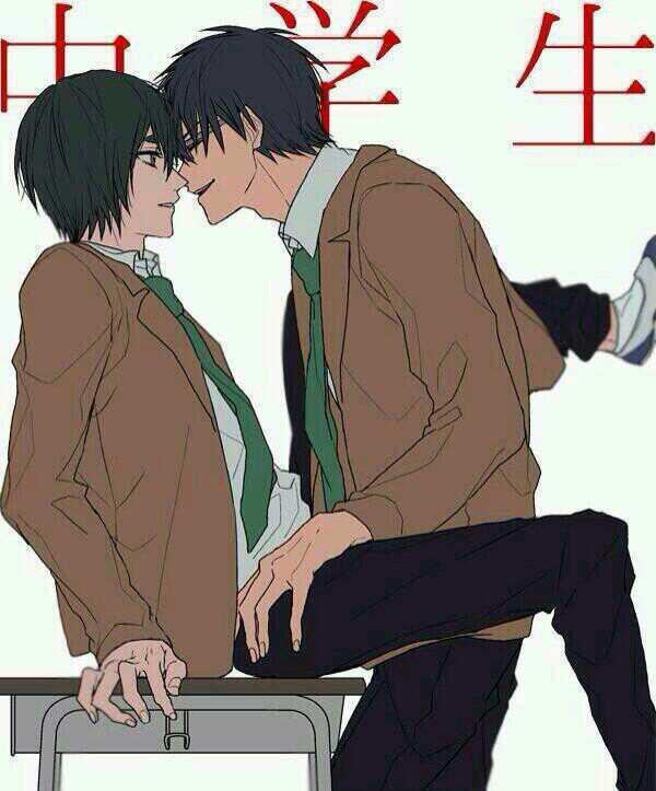 Twitter 上的 黒バスbl画像 今花 Http T Co 0huqq6rfjp Twitter