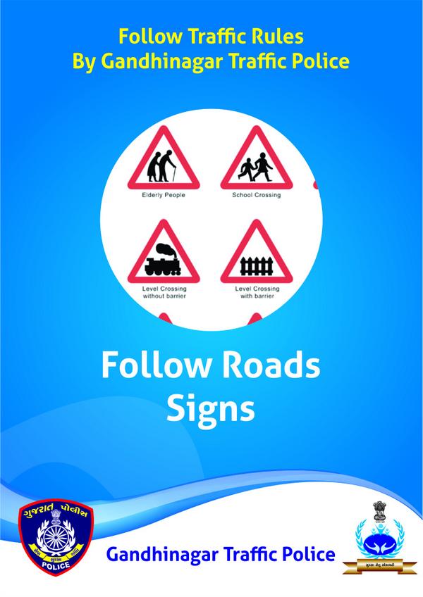 #followtraffic
#gandhinagarpolice
Website :- gandhinagarpolice.com