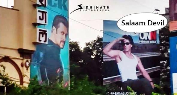 Against_Odds_'s tweet image. Lol RT @the_aakash12:  @the_aakash12 #CelebrateEIDWithKICK #DevilRulingTheBoxOffice