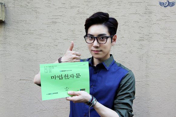 FcuzSG's tweet photo. 20140718 Staff Diary Update Raehyun http://t.co/6NXxHOlJyk